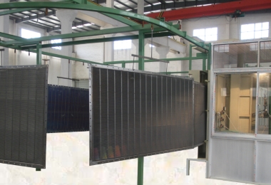 Coating facility